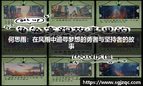 78m威九国际