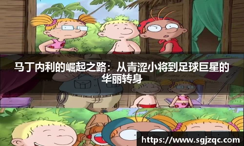 78m威九国际(集团)中国区有限公司-BinG百科
