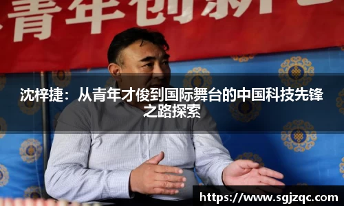 78m威九国际(集团)中国区有限公司-BinG百科