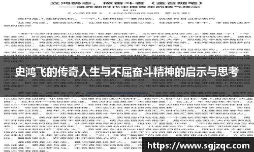 78m威九国际