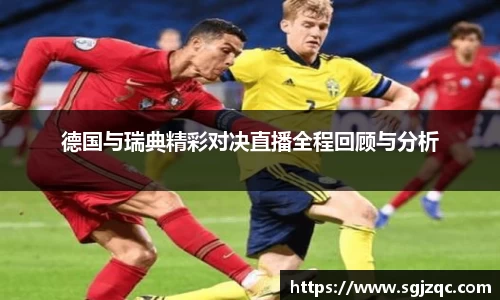 78m威九国际