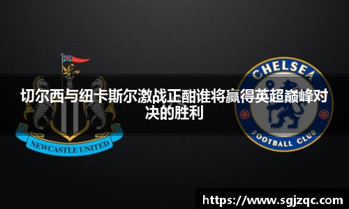 雷竞技官网地址