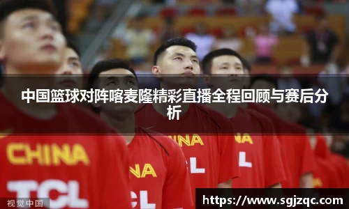 雷竞技官网地址