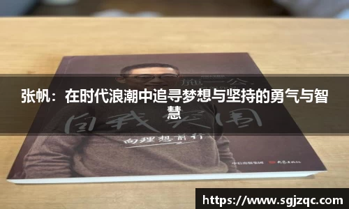 雷竞技官网地址