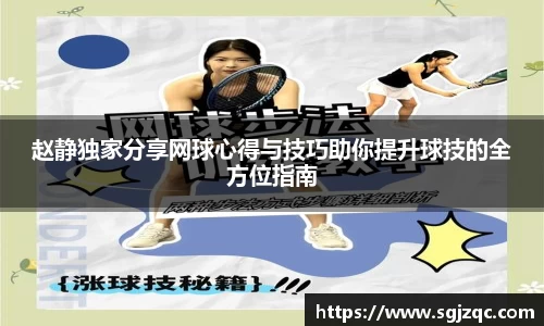 雷竞技官网地址