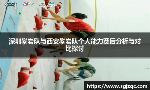 雷竞技官网地址