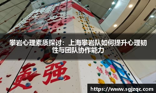 雷竞技